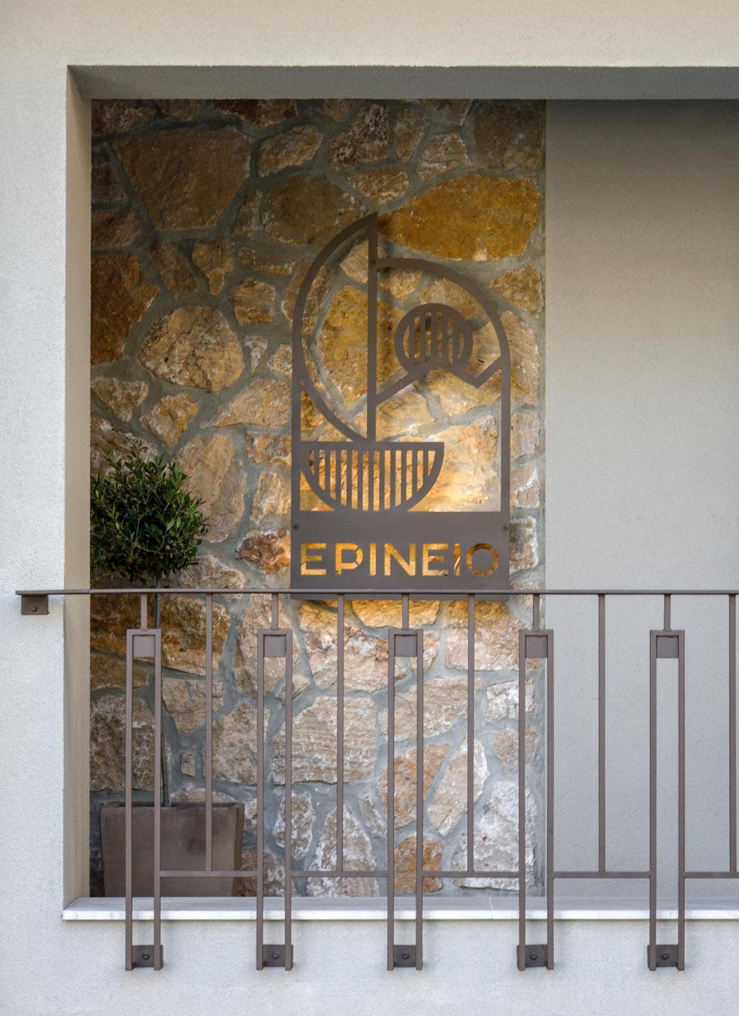 Epineio Comfort Living Λιτόχωρο Εξωτερικό φωτογραφία